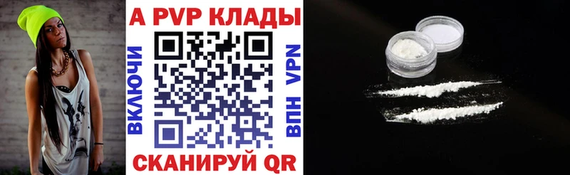 Купить закладку Мариинский Посад Кокаин  МЕФ  ГАШИШ  omg ТОР  МАРИХУАНА  АМФЕТАМИН 