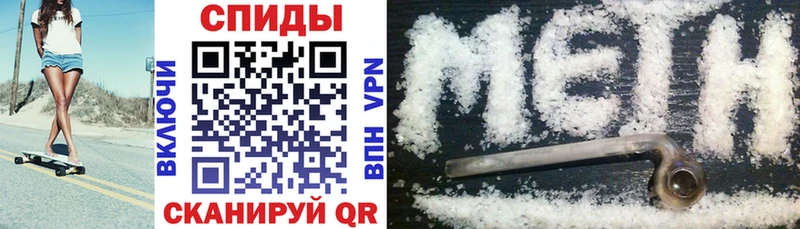 shop телеграм  Мариинский Посад  АМФ Premium 