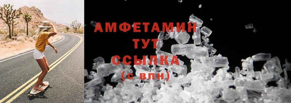 гашиш Аркадак