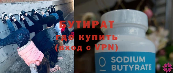 гашиш Аркадак