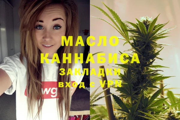 a pvp Армянск