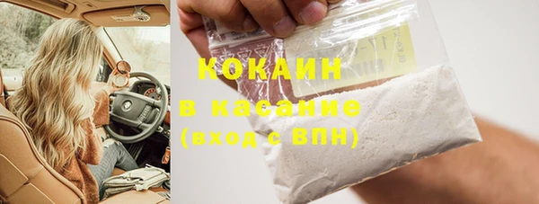 гашиш Аркадак