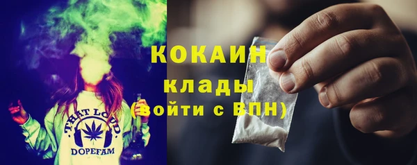 a pvp Армянск