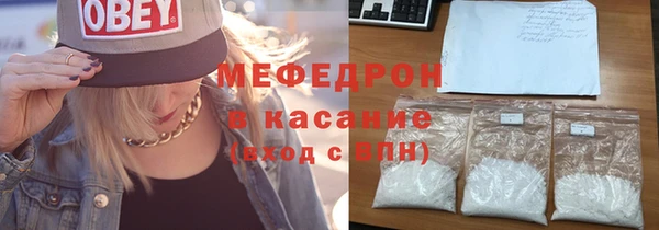 a pvp Армянск