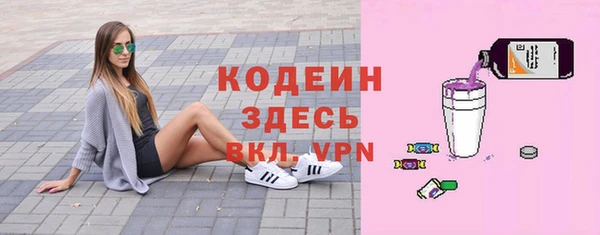a pvp Армянск