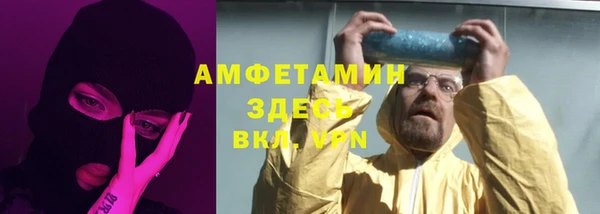 a pvp Армянск