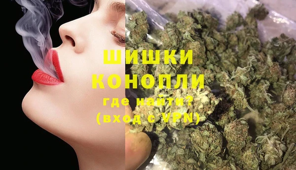 гашиш Аркадак