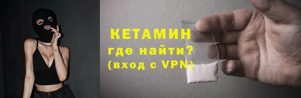 a pvp Армянск