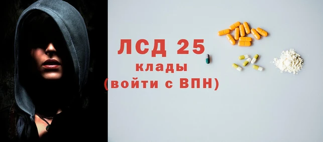 a pvp Армянск
