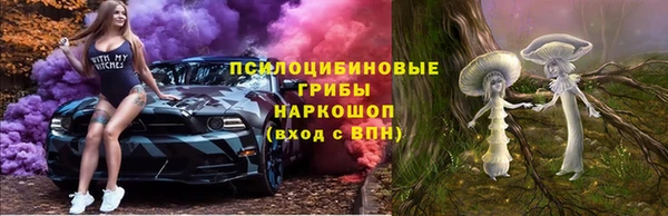 гашиш Аркадак