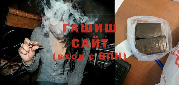 a pvp Армянск