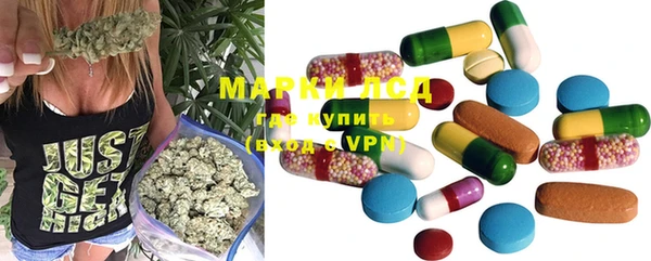 мефедрон VHQ Арсеньев