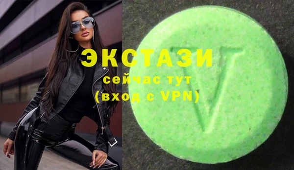 a pvp Армянск
