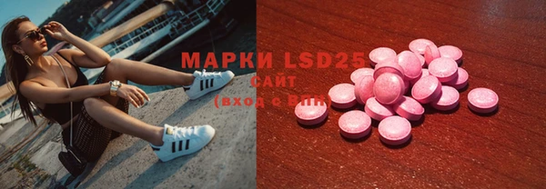 гашиш Аркадак