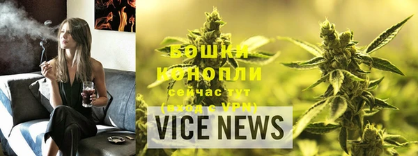 гашиш Аркадак