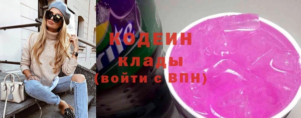 a pvp Армянск