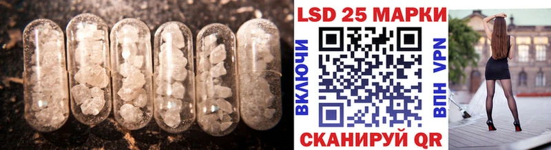ЛСД экстази ecstasy  darknet формула  Мариинский Посад 